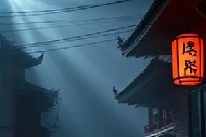 实验剧集《空谷回音室》空旷录音棚吸音墙封面