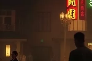 音乐剧集《未完的乐章》乐谱与指挥棒封面